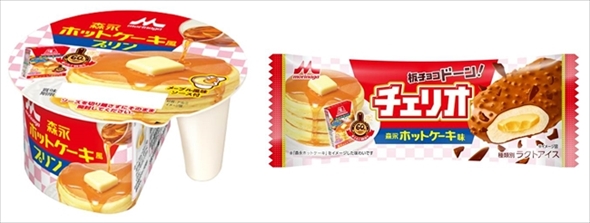 Pudding & Ice Bar Hot Cake