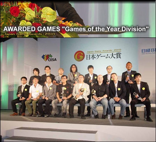 'นิว ซูเปอร์ มาริโอ'คว้าเกมแห่งปีญี่ปุ่น'เฮฟวี่ เรน'ข้ามน้ำซิวสร้างเกมเด่น
