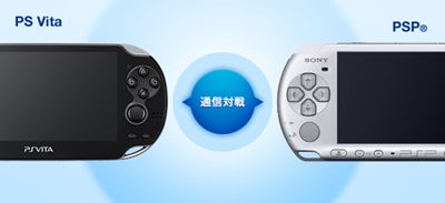 โซนีเผย Vita เล่นไร้สายกับ PSP ได้