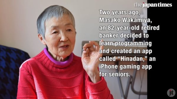 คุณยายชาวญี่ปุ่นวัย 82 ปีผันตัวเป็นโปรแกรมเมอร์ เขียนเกม iOS ยอด 53,000 โหลด