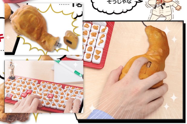 KFC ญี่ปุ่นแจก'แกดเจ็ต'ทรง'ไก่ทอด'