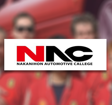 Nakanihon Automotive College 