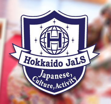 Hokkaido Japanese Language School