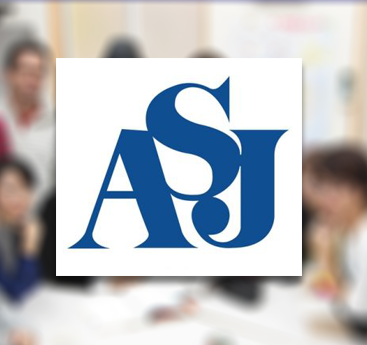 Aoyama School of Japanese